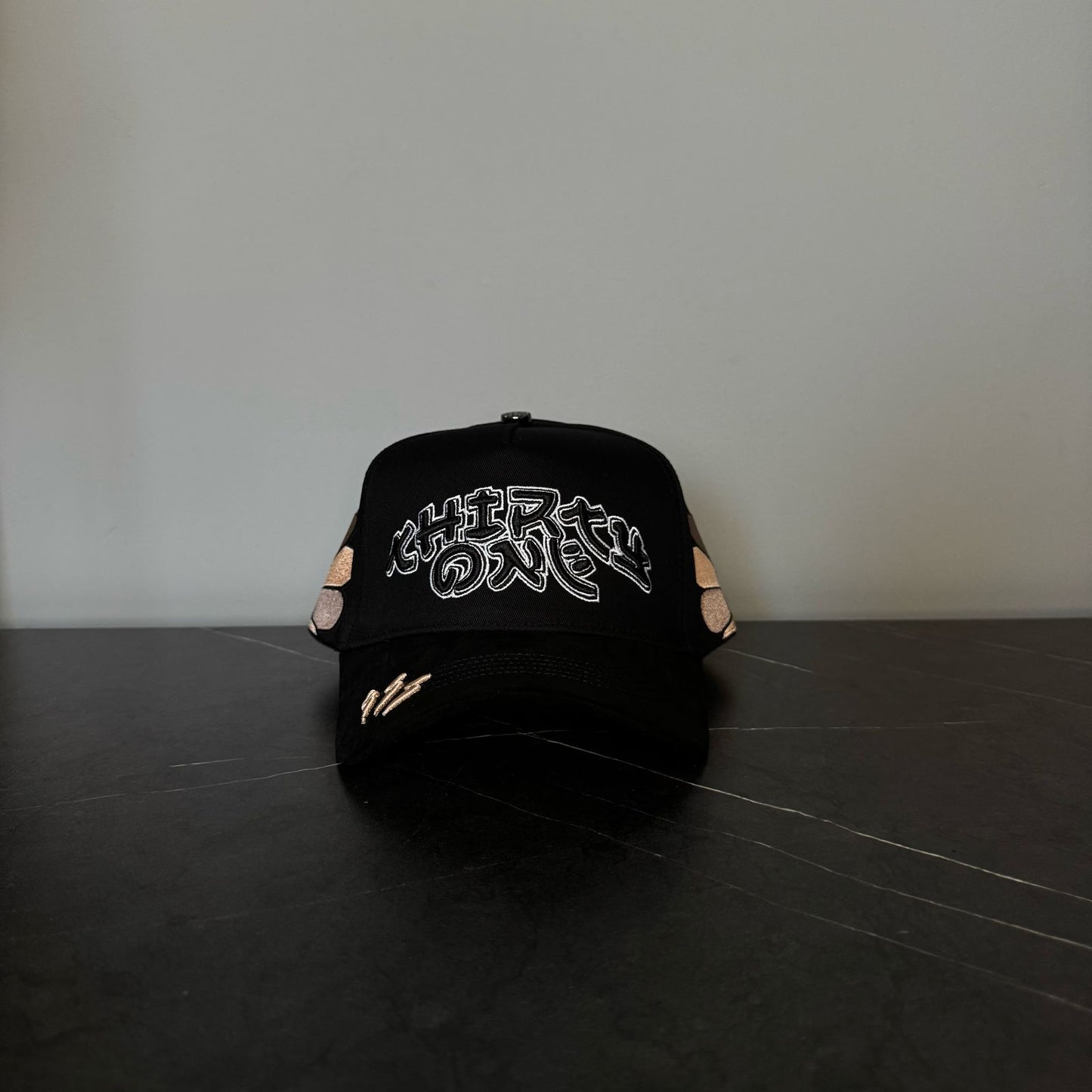 31 Hats - Murakami